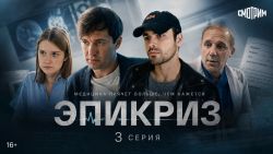 Мультфильмы