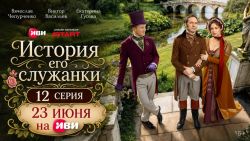 Мультфильмы