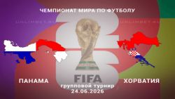 Мультфильмы
