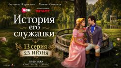 Мультфильмы