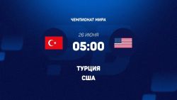 Мультфильмы