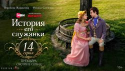 Мультфильмы