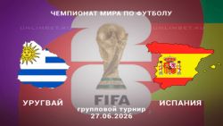 Мультфильмы