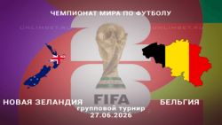 Мультфильмы
