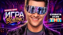 Мультфильмы