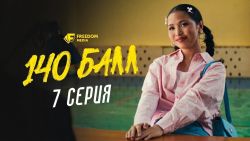 Мультфильмы