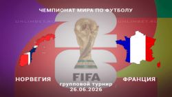 Мультфильмы