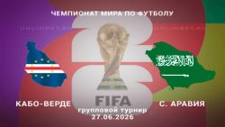 Мультфильмы
