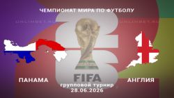 Мультфильмы