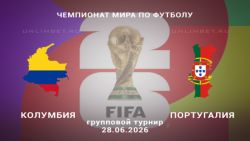 Мультфильмы