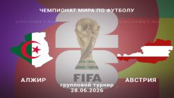 Мультфильмы