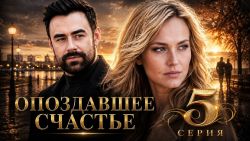 Мультфильмы