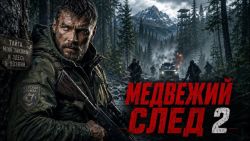 Мультфильмы