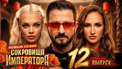 Мультфильмы