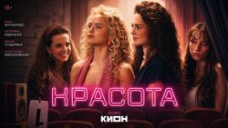 Мультфильмы