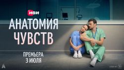 Мультфильмы