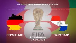 Мультфильмы