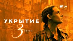 Мультфильмы