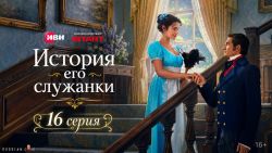 Мультфильмы