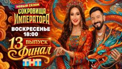 Мультфильмы