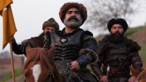 Основание Осман 115 серия Дата выхода