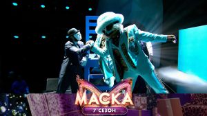 Шоу Маска 7 сезон 12 серия Дата выхода 