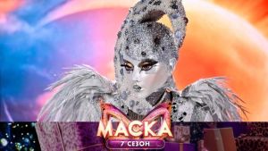 Шоу Маска 7 сезон 12 серия Дата выхода 