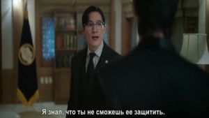 Жена принца XXI века  9 серия Дата выхода 