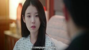Жена принца XXI века  9 серия Дата выхода 
