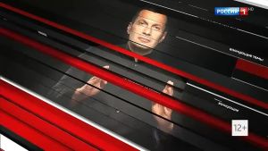 Вечер с Владимиром Соловьевым. Последний выпуск Дата выхода  