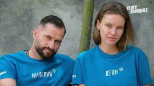Ставка на любовь 2 сезон 1 серия Дата выхода 