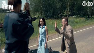 След Чикатило  1 серия Дата выхода 