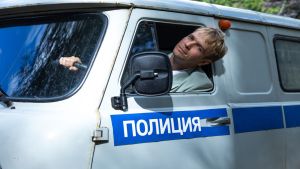 Когда горит огонь  1 серия Дата выхода 