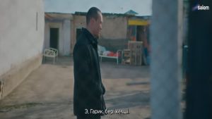 Черный двор. Побег  2-бөлім Дата выхода 