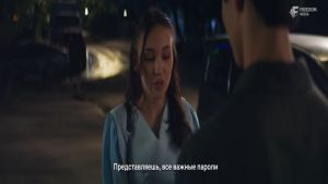 140 балл  4-бөлім Дата выхода 