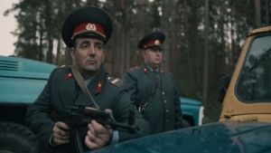 Радар  9 серия Дата выхода 