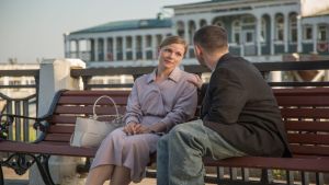 Тебе звонит судьба  1 серия Дата выхода 
