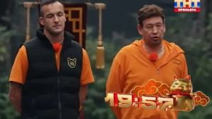 Сокровища императора 3 сезон 8 серия Дата выхода 