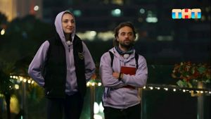 Сокровища императора 3 сезон 8 серия Дата выхода 