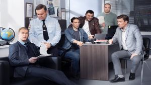 Великолепная пятёрка 8 сезон 1 серия Дата выхода 