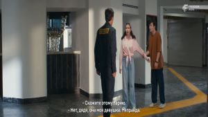 140 балл  5-бөлім Дата выхода 