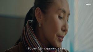 Черный двор. Побег  3-бөлім Дата выхода 