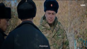 Черный двор. Побег  4-бөлім Дата выхода 