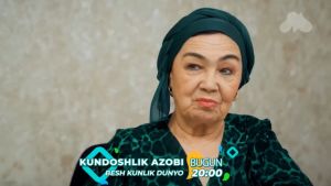 Kundoshlik azobi... Besh kunlik dunyo  1 серия Дата выхода 