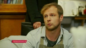 Великолепная пятёрка 8 сезон 9 серия Дата выхода 