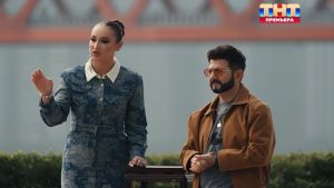 Сокровища императора 3 сезон 11 серия Дата выхода 