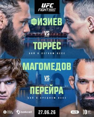UFC Baku / UFC Fight Night 280: Прямая трансляция. [Прогноз] [Дата трансляции]  
