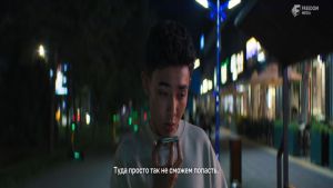 140 балл  7-бөлім Дата выхода 