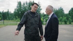 Медвежий след 2 Дата выхода HD 