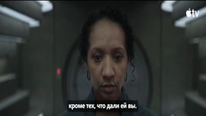 Укрытие / Бункер 3 сезон 1 серия Дата выхода 